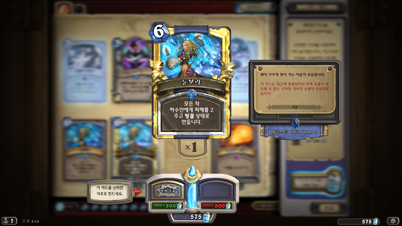 원본 크기로 보시려면 그림을 클릭하세요.