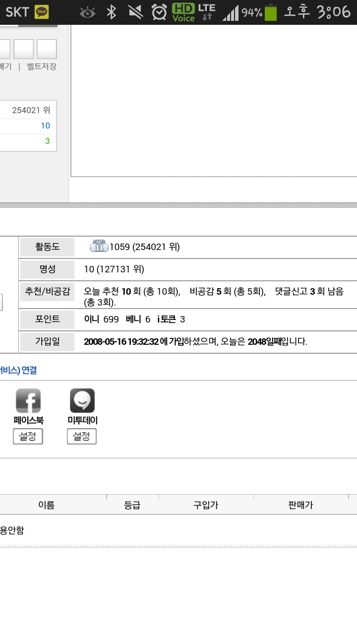 첨부파일1