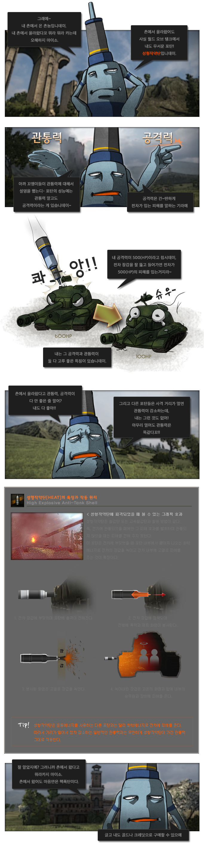 첨부파일1