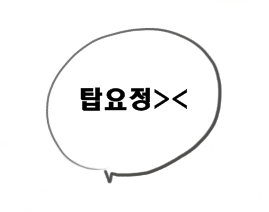 첨부파일1