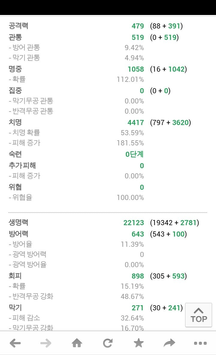 첨부파일1