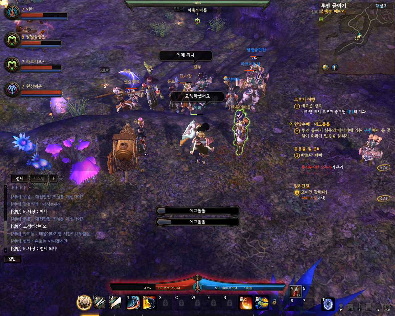 원본 크기로 보시려면 그림을 클릭하세요.