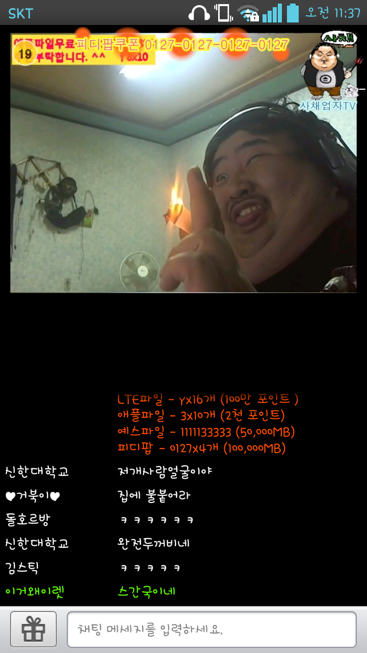 첨부파일1