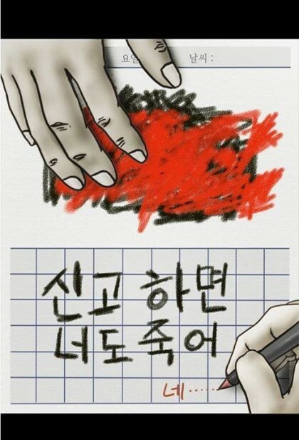 첨부파일1