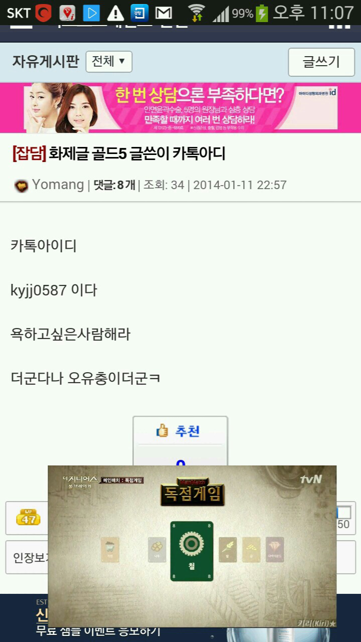 첨부파일1