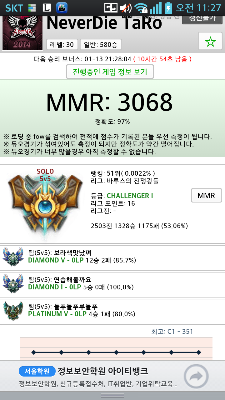 첨부파일1