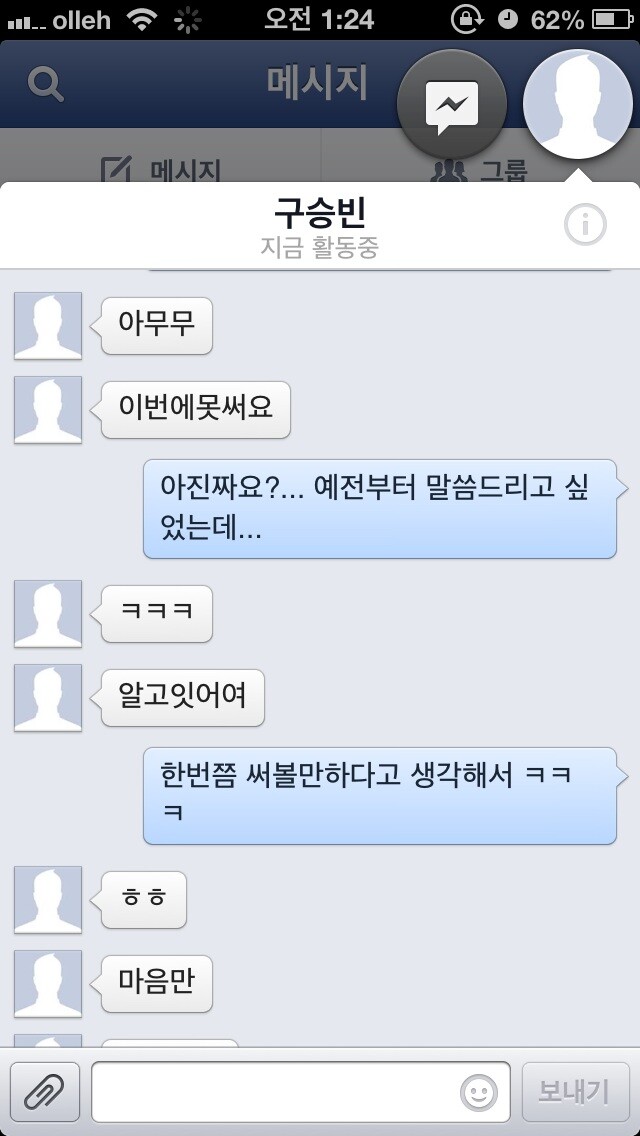 첨부파일1