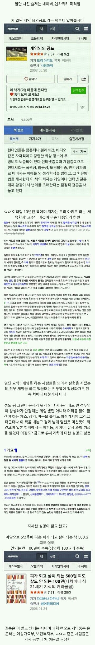 첨부파일1