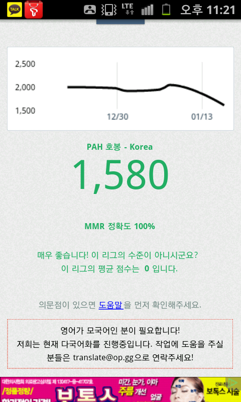 첨부파일1