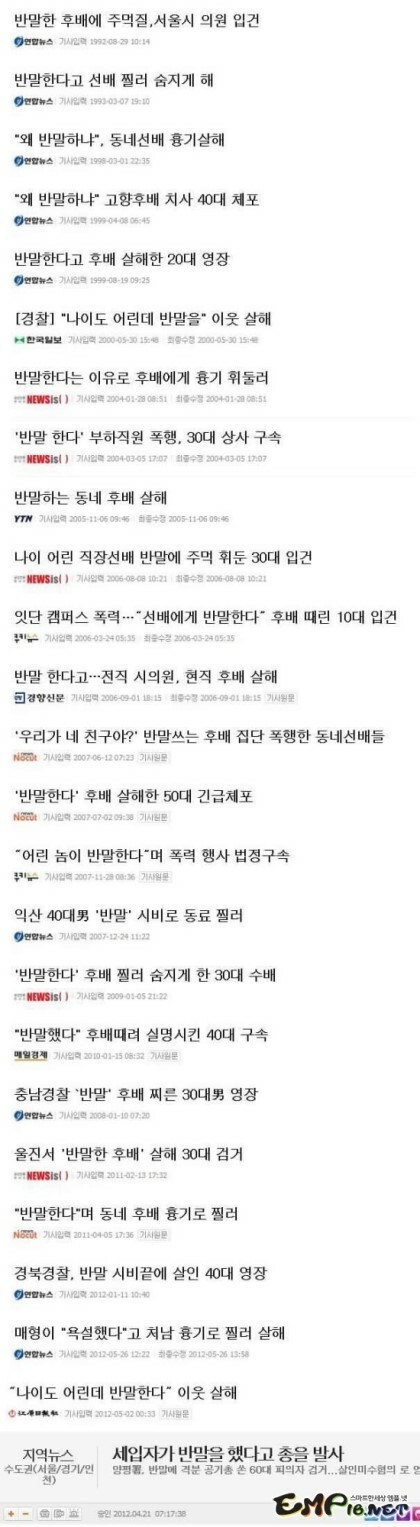 첨부파일1