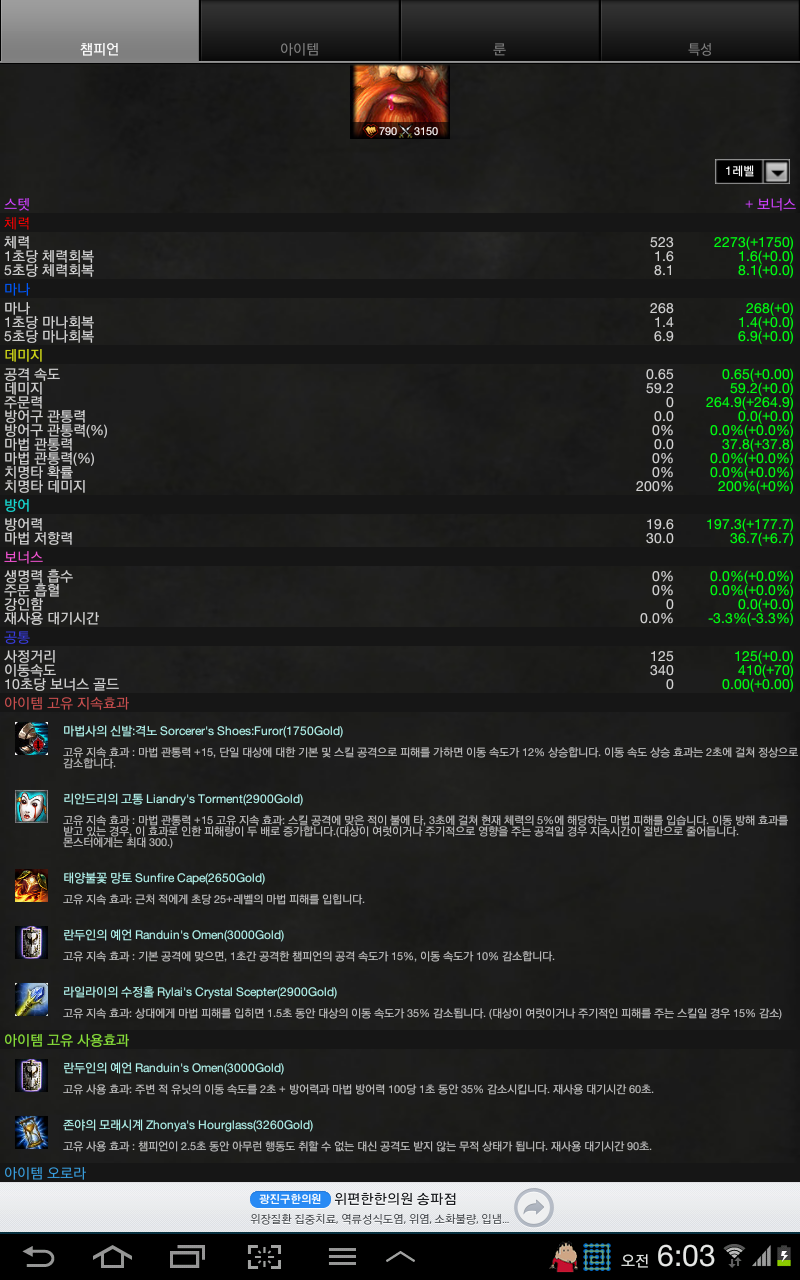 첨부파일1