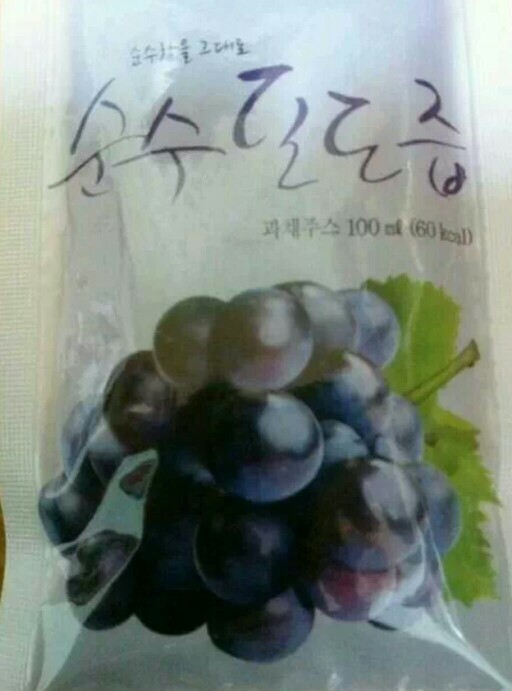 월드오브탱크 인벤 : 호남회 난민들은 봐라 - 월드오브탱크 인벤 클랜전 게시판 호남회 난민들은 봐라
