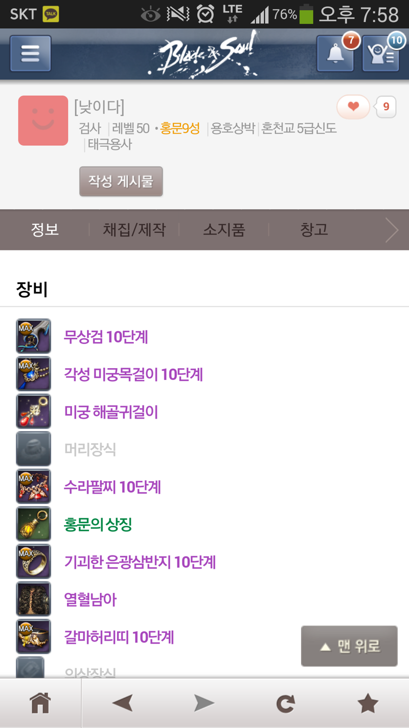 첨부파일1