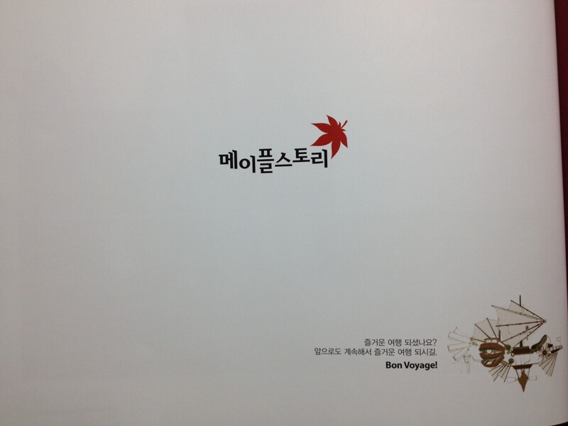 원본 크기로 보시려면 그림을 클릭하세요. 원본 크기로 보시려면 그림을 클릭하세요.