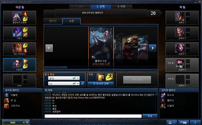 원본 크기로 보시려면 그림을 클릭하세요.