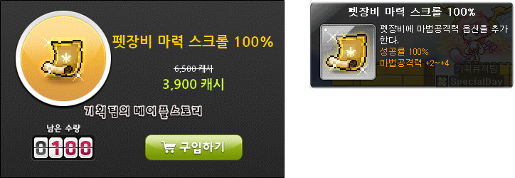 원본 크기로 보시려면 그림을 클릭하세요. 원본 크기로 보시려면 그림을 클릭하세요.