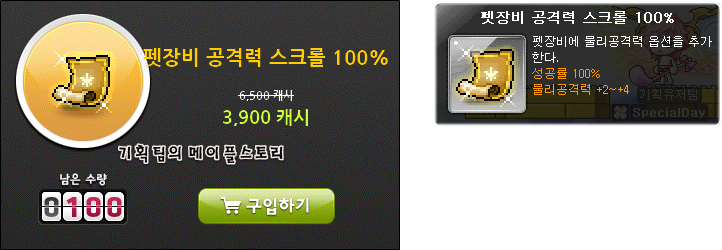 원본 크기로 보시려면 그림을 클릭하세요. 원본 크기로 보시려면 그림을 클릭하세요.