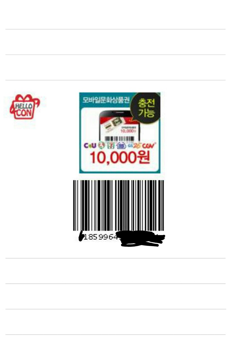 첨부파일1