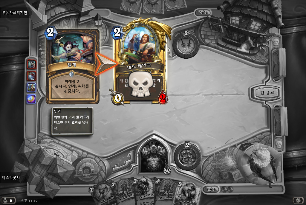 원본 크기로 보시려면 그림을 클릭하세요. 원본 크기로 보시려면 그림을 클릭하세요.