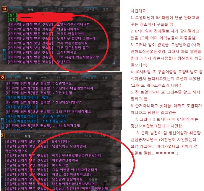 첨부파일1