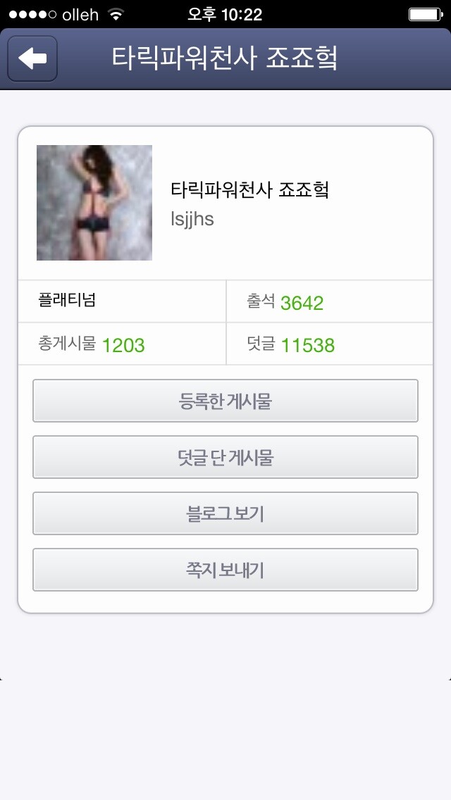 첨부파일1
