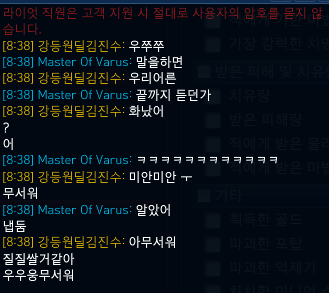 첨부파일2