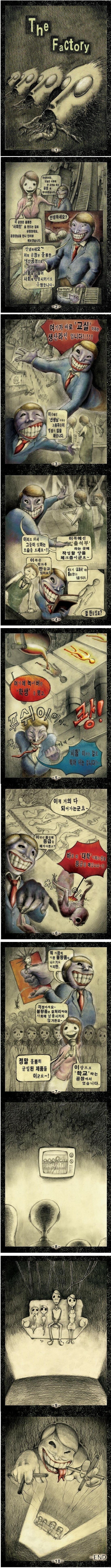 첨부파일1