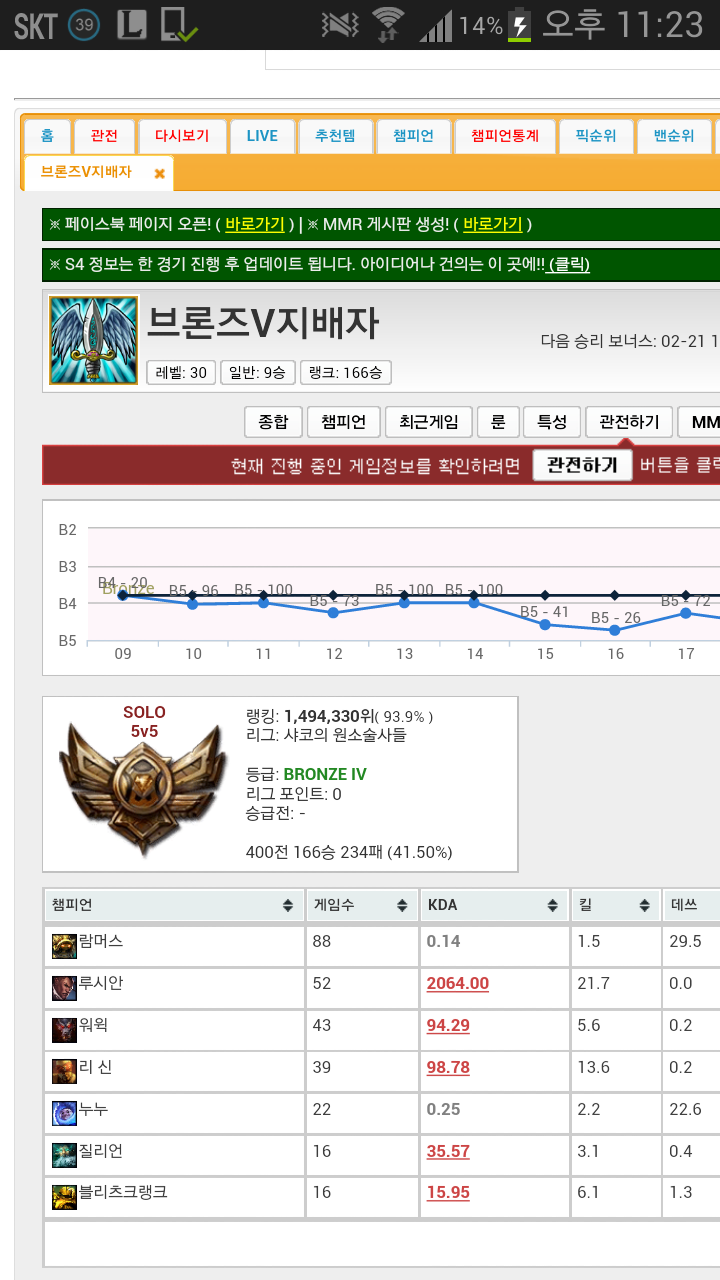 첨부파일1