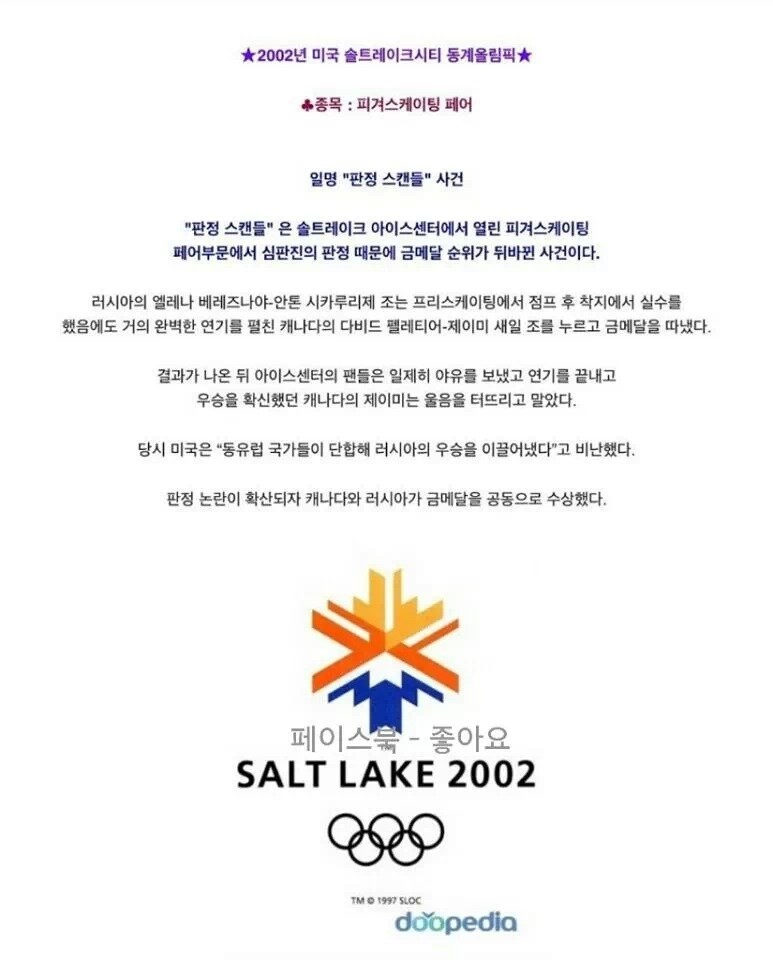 첨부파일1