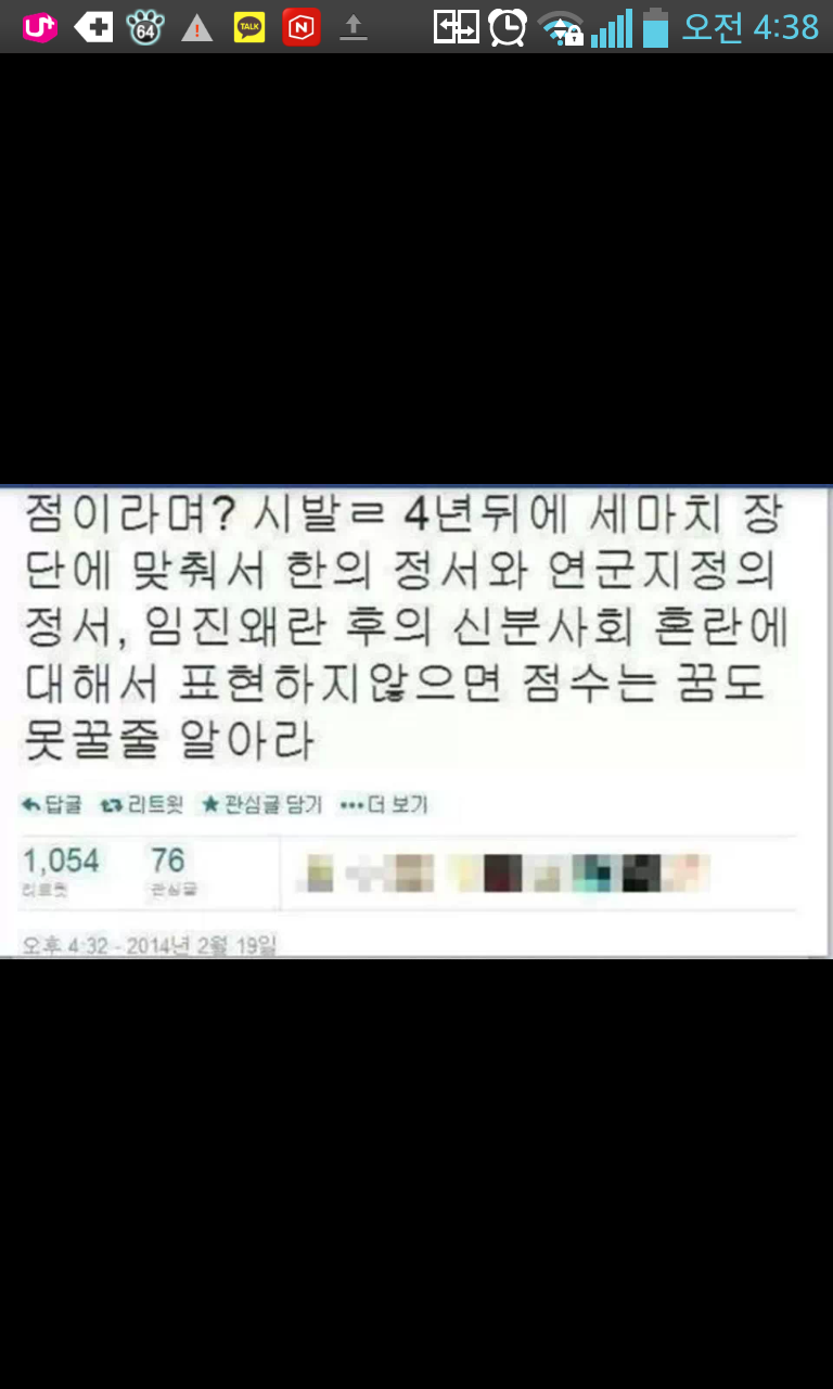 첨부파일1