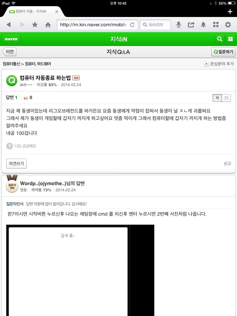 첨부파일1