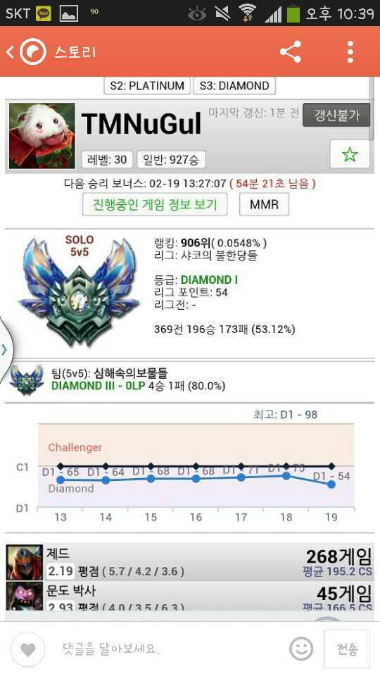 첨부파일1