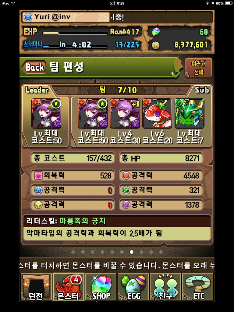 첨부파일1