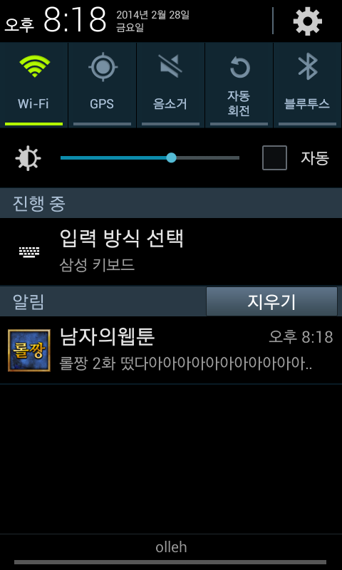 첨부파일1