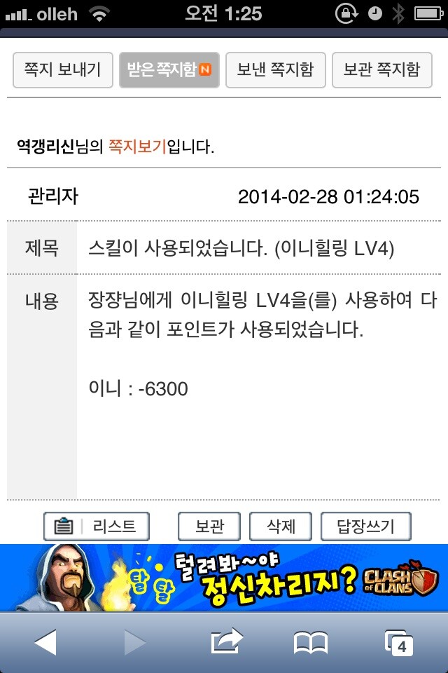 첨부파일1