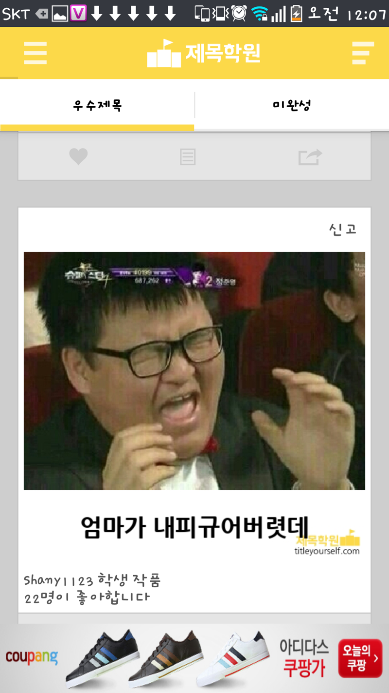 첨부파일1