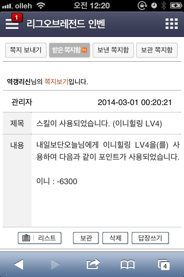 첨부파일1