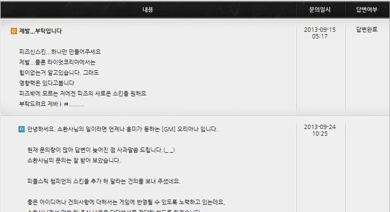 첨부파일2