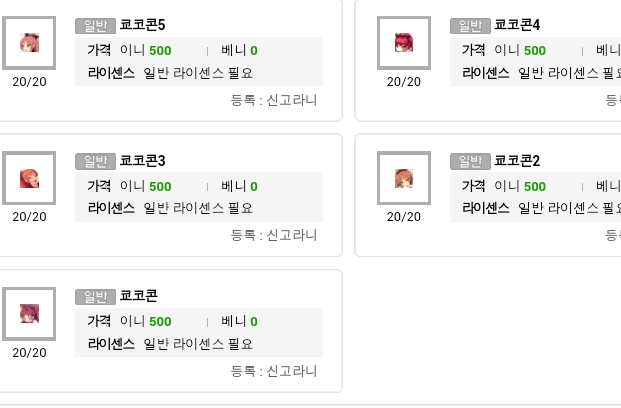 첨부파일1