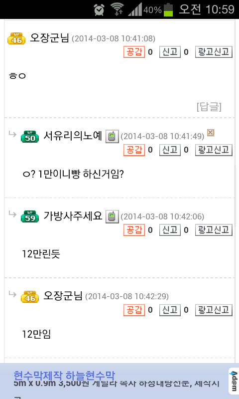 첨부파일1