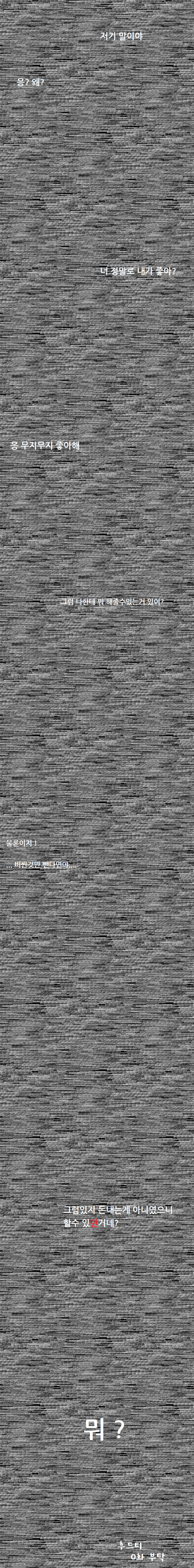 첨부파일1