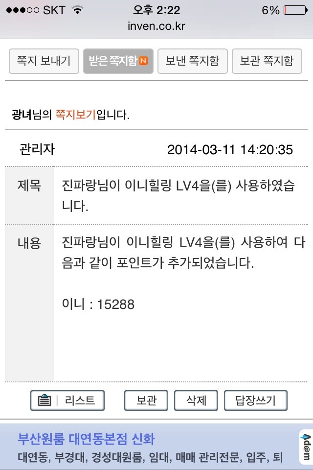 첨부파일1