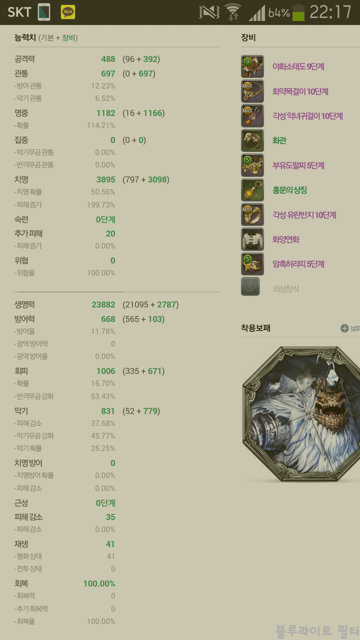 첨부파일1