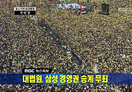 오블리제 이미지