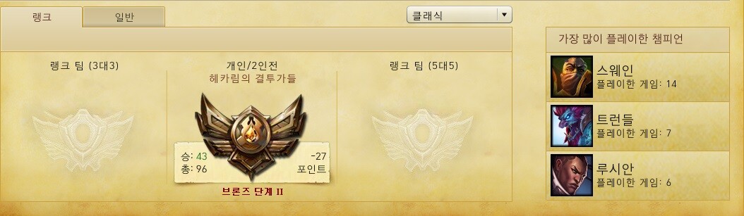 원본 크기로 보시려면 그림을 클릭하세요.