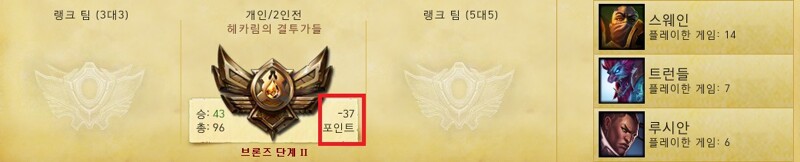 원본 크기로 보시려면 그림을 클릭하세요.