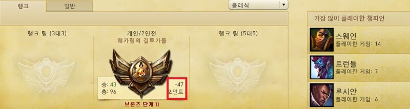 원본 크기로 보시려면 그림을 클릭하세요.