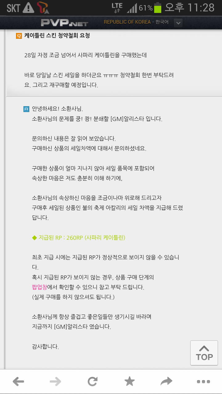 첨부파일1