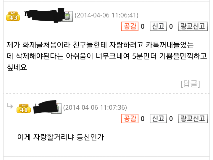 첨부파일1