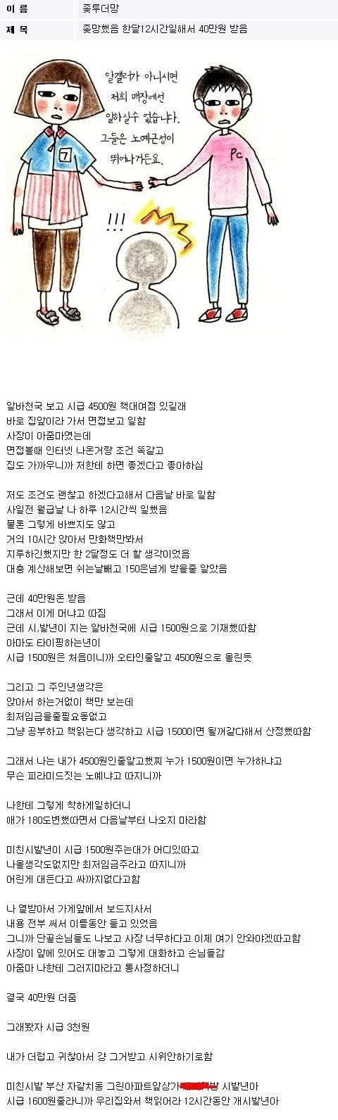 첨부파일1